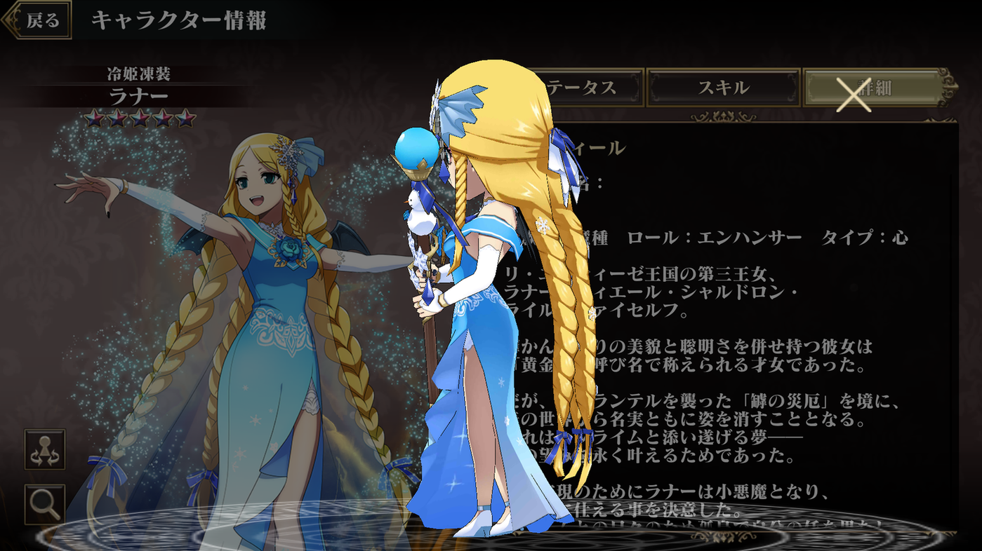 さ*ん様 黄金の姫 ラナー SP サイン ARS10 オーバーロード OVER Amazon.co.jp: オーバーロード 黄金の姫 ラナーSPサイン 英語版